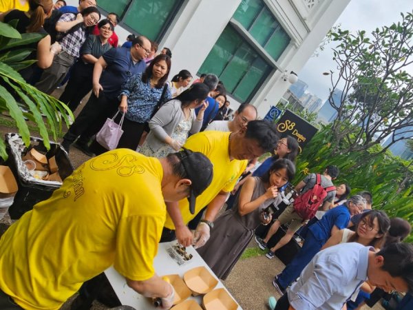 S8 Durian